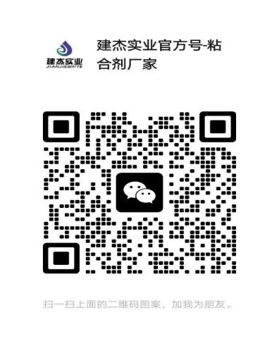 202503121056322908