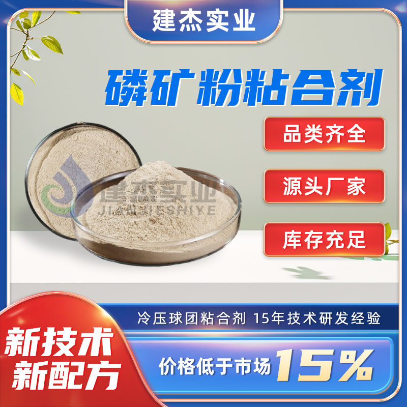 造成黄磷浑浊的原因重要包原因有哪些？