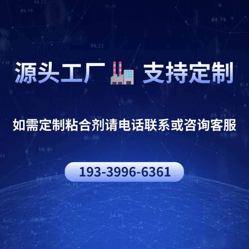 球团矿出产的主题痛点与老子有钱lzyq88有机粘合剂利用