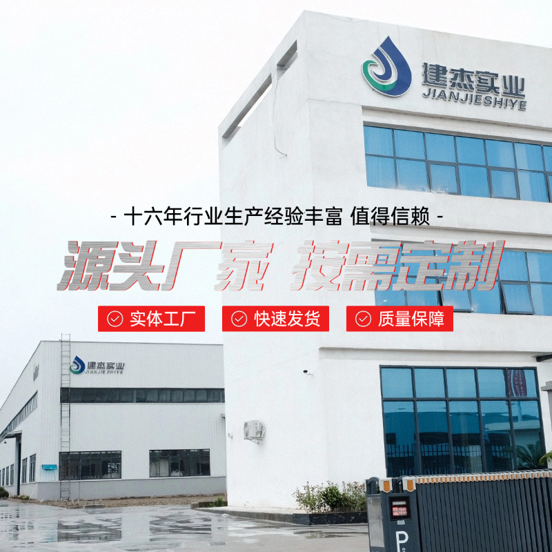 铬矿资源紧缺布景下，铬矿粉冷压球团工业化利用解析